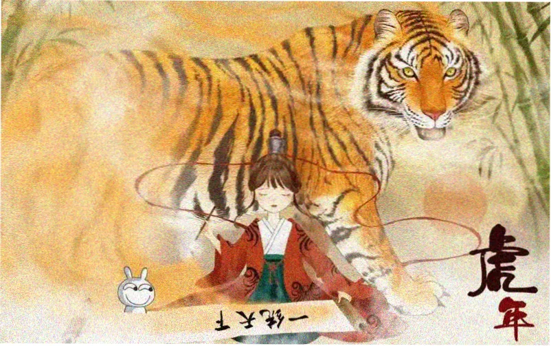 2499电影网 山城阶梯式影院 动画与漫画改编专场
